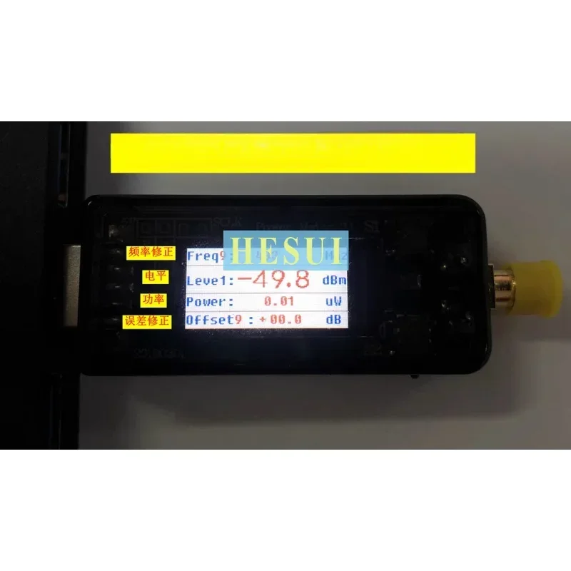 USB RF power meter V3.0 100K to 10GHZ -55 ~+30dBm prestore 9 attenuation curves