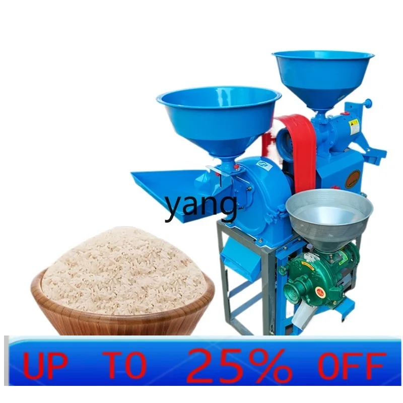 

CX Household Small Rice Milling Machine Automatic Rice Hulling Rice Beater Soybean Milling Integrated