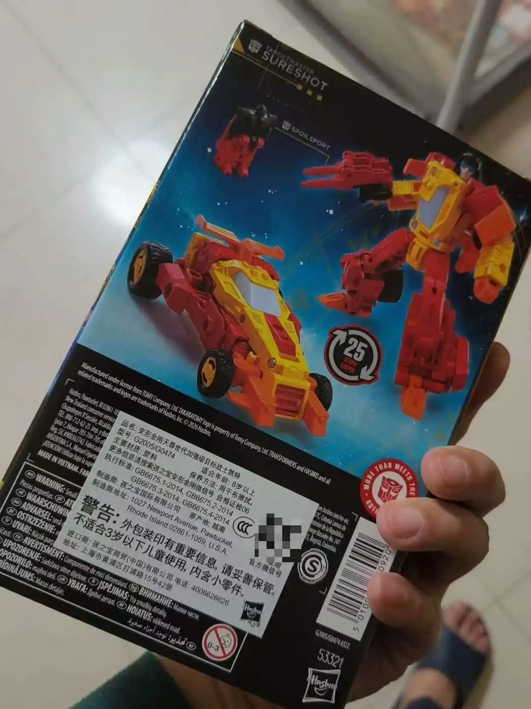 

Transformers Sureshot Action Figure Birthday Gift Hand Model Toy for Kids Movie Role Play Ornament Collectible in Stock
