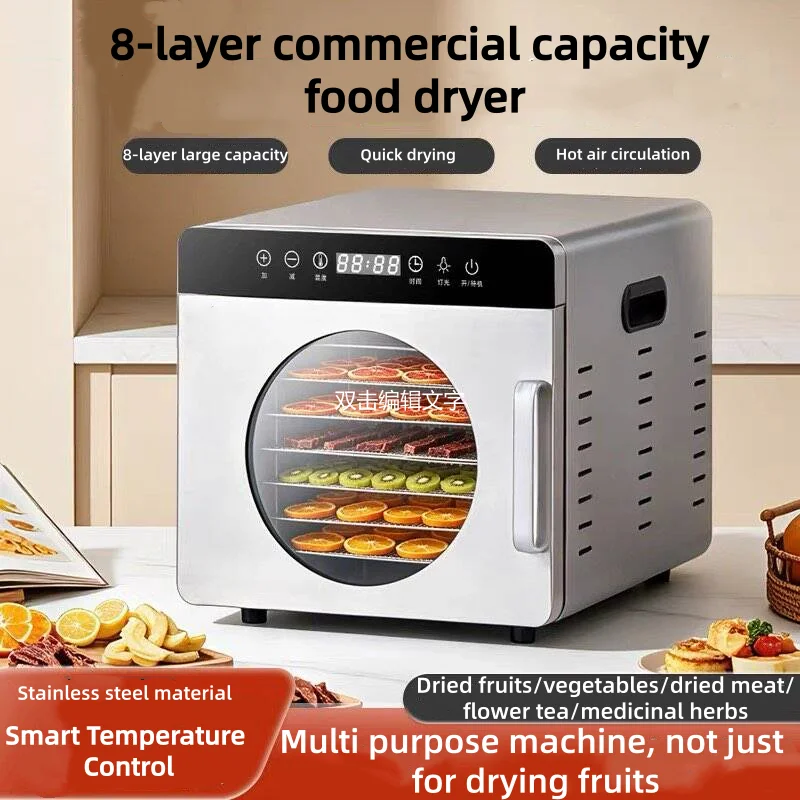 Thumbnail 2 - #18 Top Food Dehydrators Picks for Every Budget