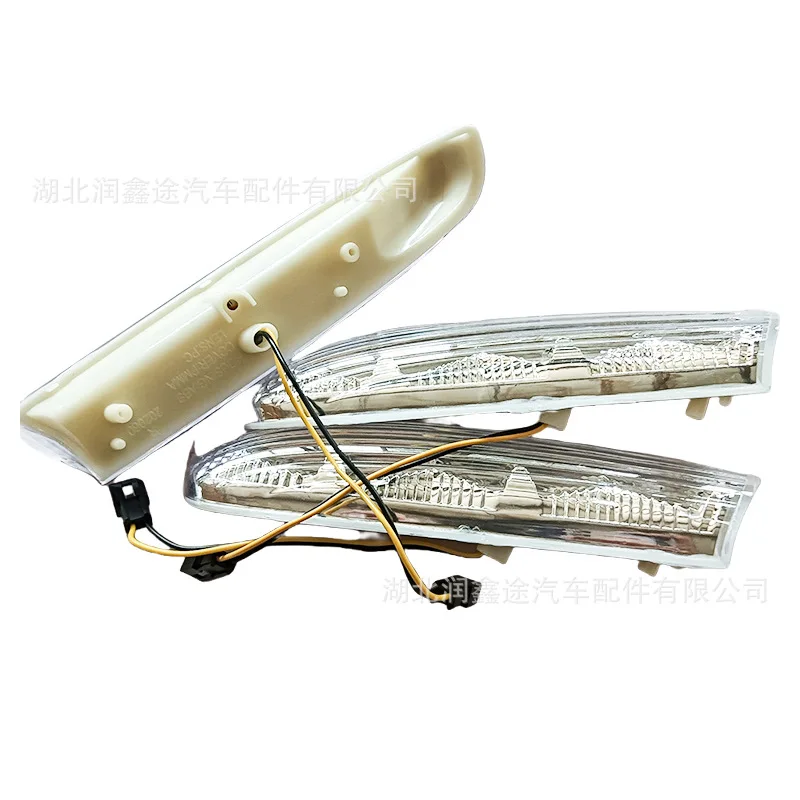 

6204000 6203000 rearview mirror side light turn signal for Aeolus S30