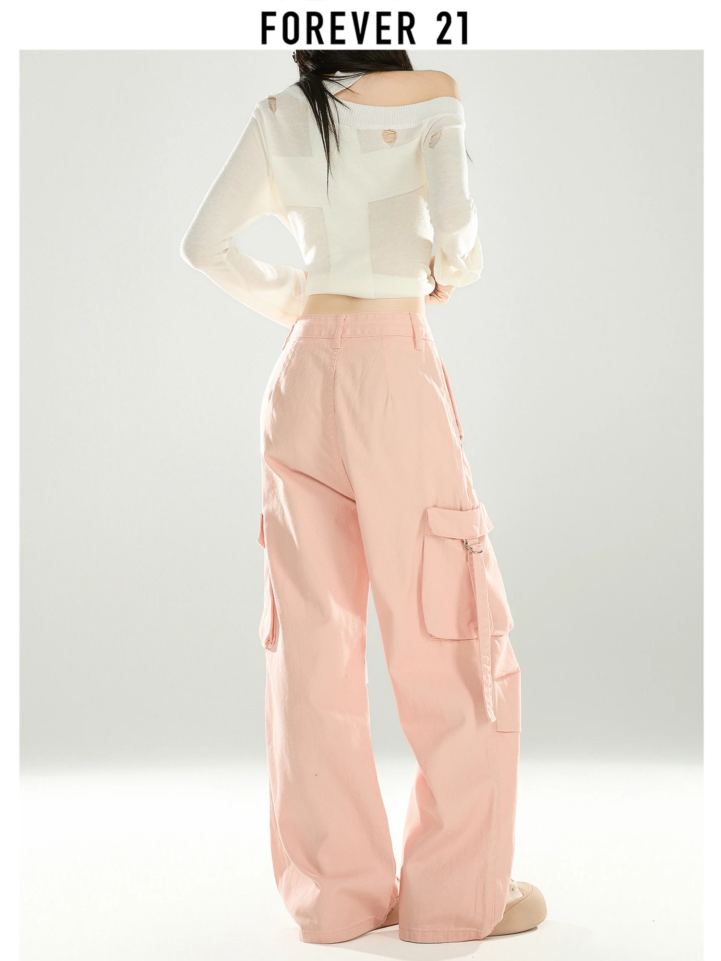 Forever 2 pantalons de travail roses femmes pliées à la mode Jazz danse en plein air Qui sec sport pantalons décontractés automne coupe ample jean