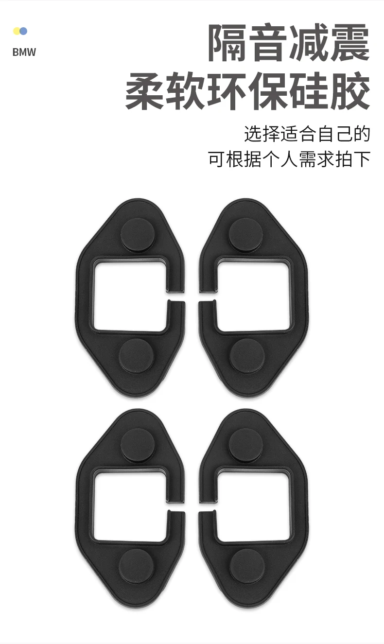 لسيارات BMW مجموعة غطاء المحدد الباب 5 7 3 4 Series I5 530 X1 IX1 X2 I7 X3 X4 IX3 I3 I4 X5L/X5 X6 X7 - أغطية حماية قفل الباب