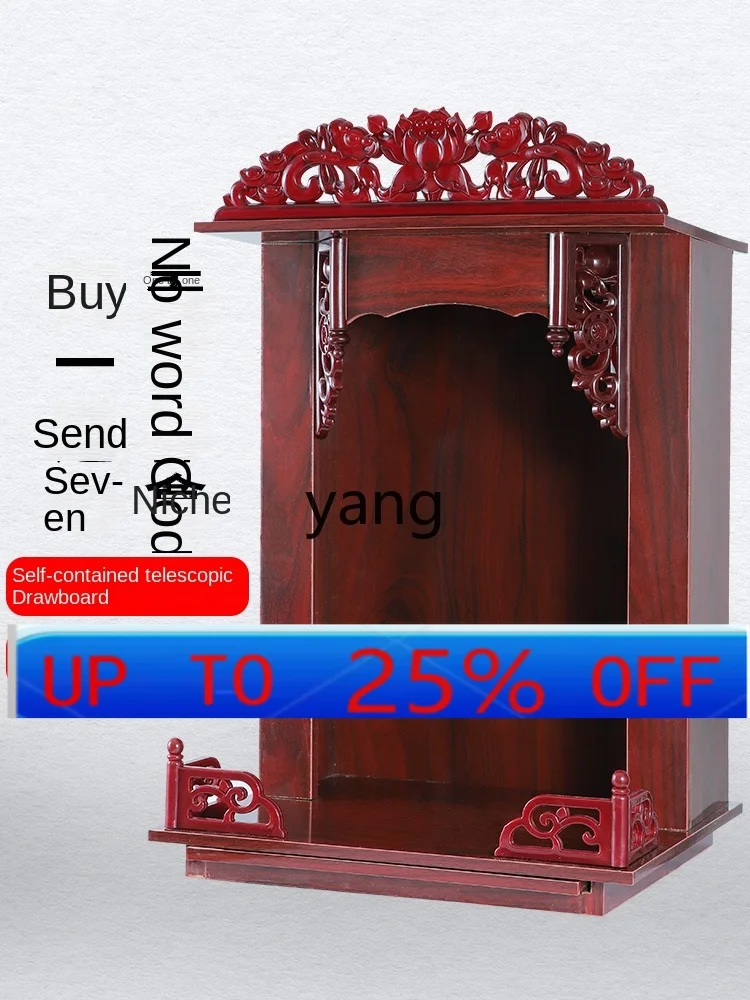 

Lmm Wall-Mounted Altar Household Altar Wall-Mounted Avalokitesvara Buddha Cabinet Altar Buddha Shrine Shrine Cabinet