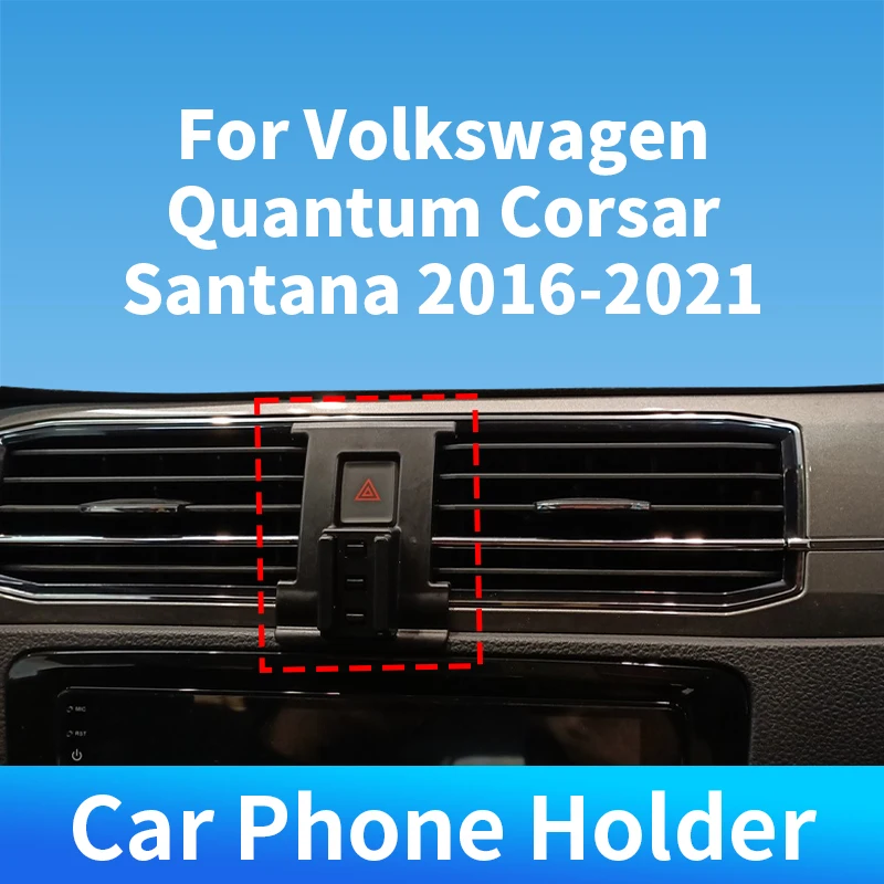 Base de Soporte para Teléfono con Clip para Volkswagen Quantum Corsar Santana 2016-2021, Sin Obstrucción de la Ventilación, Compatible con Varios Soportes para Teléfono