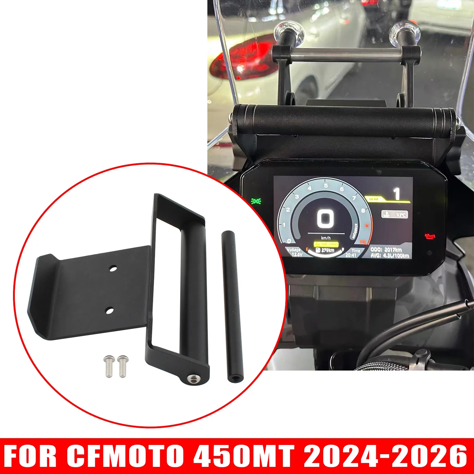 Motorcycle Phone Mount Handlebar Extension Rod Multifunctional Bracket GPS Stand Anti-Shake For CFMOTO 450MT 2024-2026