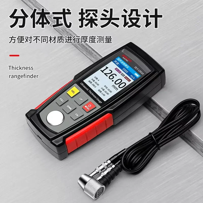 Ultrasonic Thickness Gauge Metal Glass Material Thickness Gauge Plastic Ceramic Tube Wall High Precision