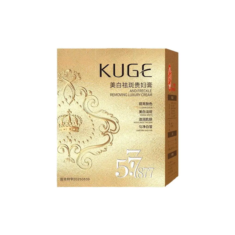 2-in-1 Concealer Moisturizer Gentle Nourishment Brighten Skin Tone Natural Nude Makeup Finish Concealer Face Cream