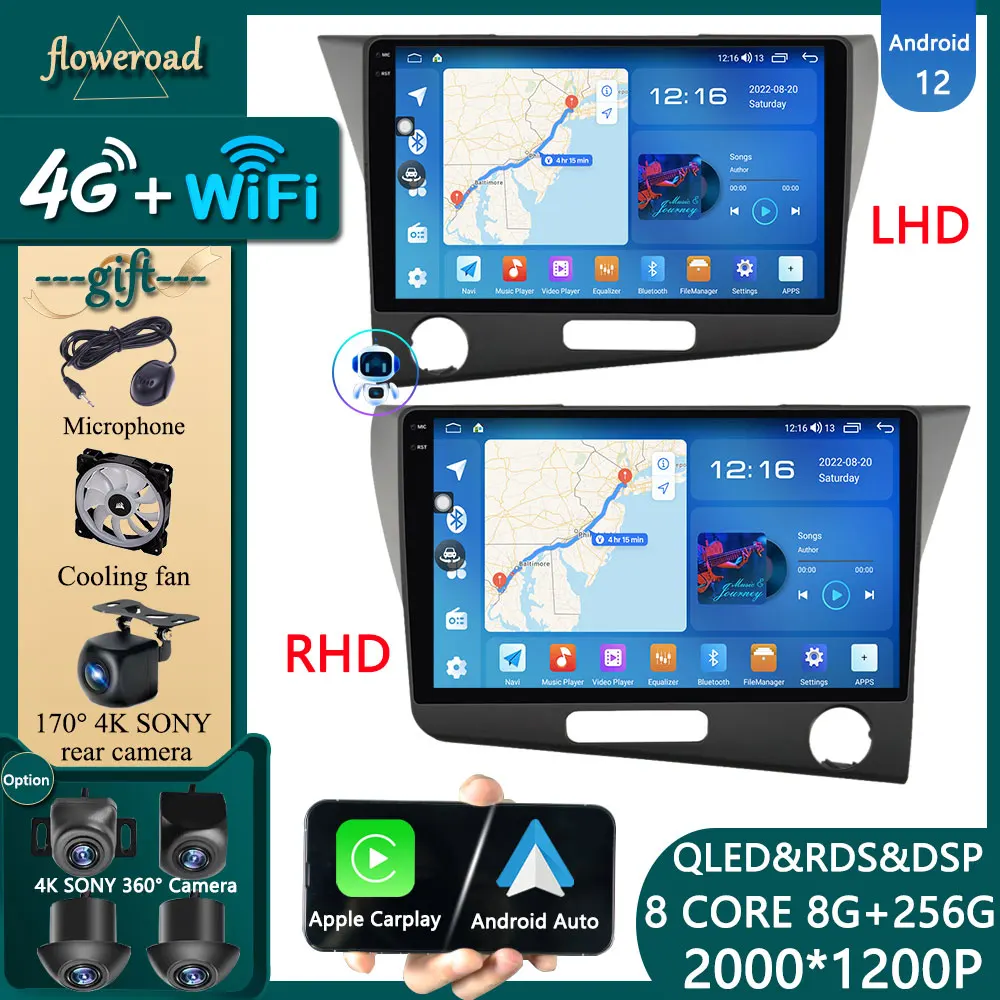 

Android 2 DIN Car Radio For HONDA CRZ CR-Z 2010-2017 Automotive Multimedia Player Navigation GPS Apple Carplay Stereo Auto Video