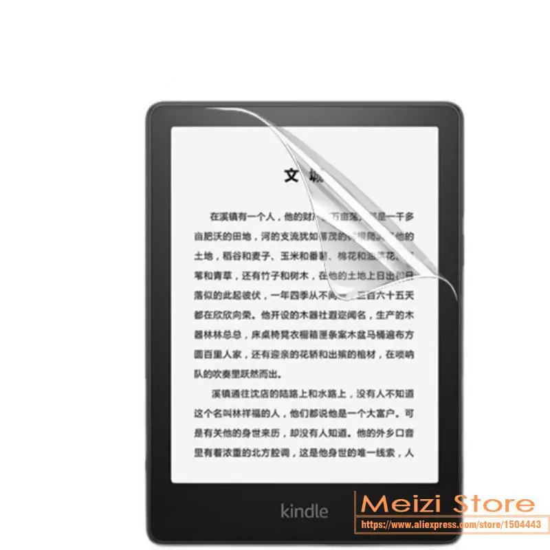 2pcs/lot Matte clear  For Kindle Paperwhite 5 Paperwhite5 2021 6.8 inch KPW5 KPW 5 gen E-ink screen protector  Guard Film