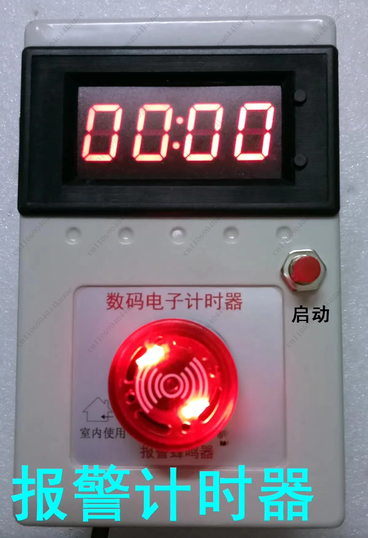 Upgraded Electronic Timer with Start/Pause, Light & Sound Alarm, Count Up and Count Down Functions