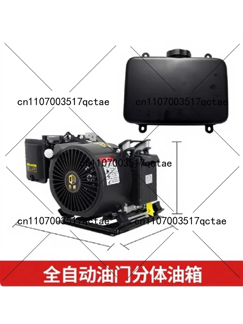 4KW 5KW 6KW Electric Vehicle Range Extender Low Noise Portable Generator DC 48V 60V 72V for Four Wheeler