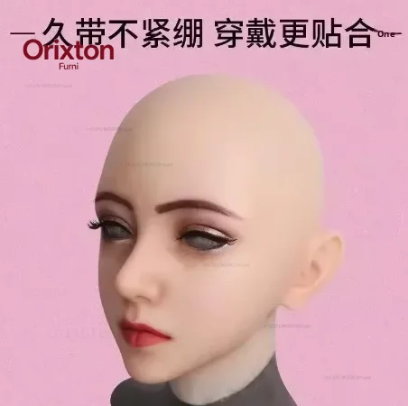Mask adult full face silicone headgear COS disguise mask CD cross-dressing supplies male to female simulation headgear upgrade