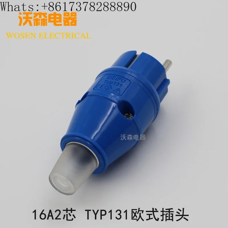 Weipu 16A2 core connector European plug TYP131 industrial plug male protection level IP44