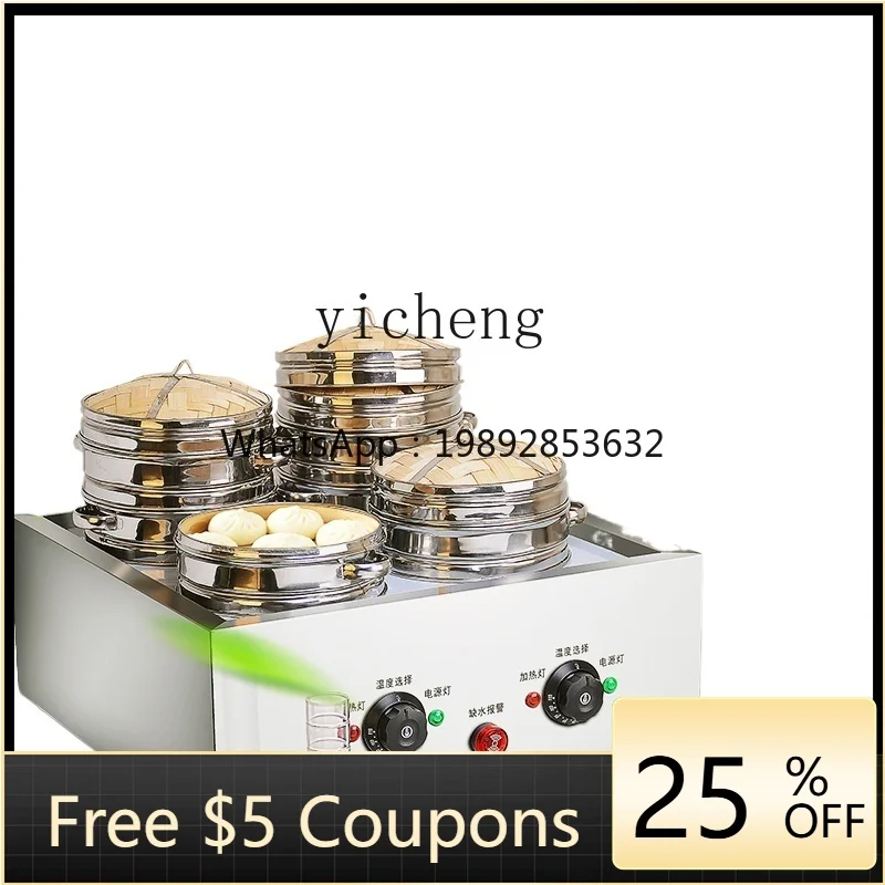 

Tqh Steamer Electric Heating Maintaining Furnace Quick-Frozen Steamed Buns Steamed Bread Steamed Buns Desktop Chinese
