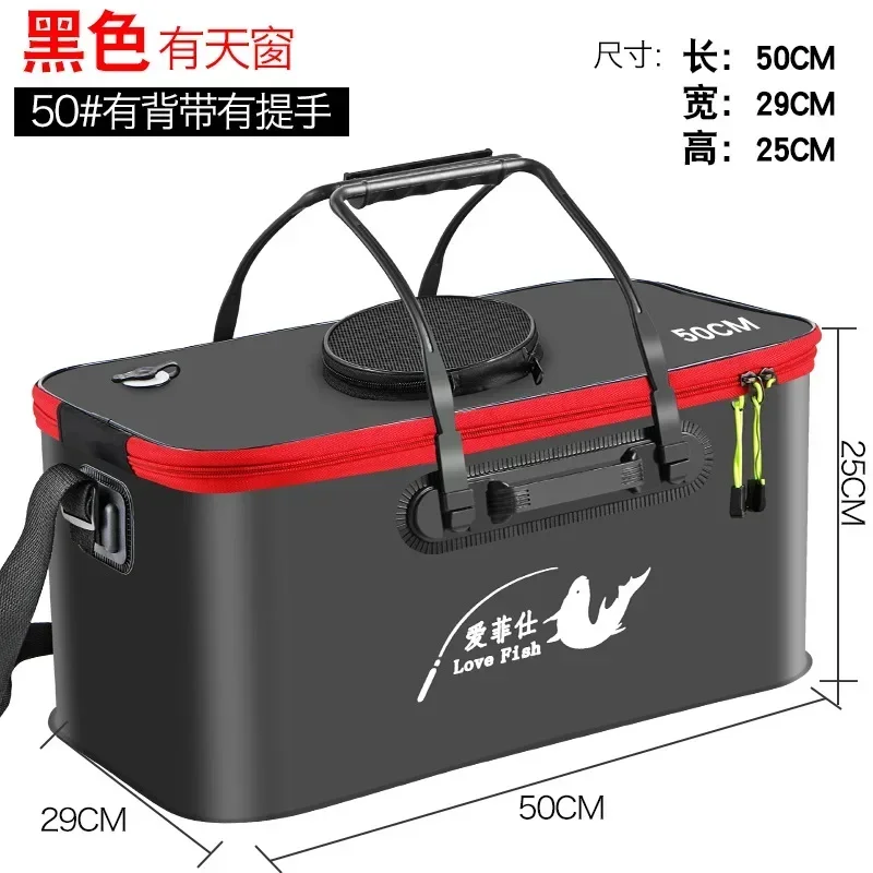

Multifunctional folding fish bucket, Eva fishing box, protection source, fishing equipment