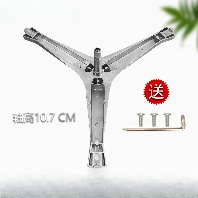 Drum Washing Machine Tripod Bracket Bearing Shaft Seal Kit Inner Tub Support Spare Parts Set