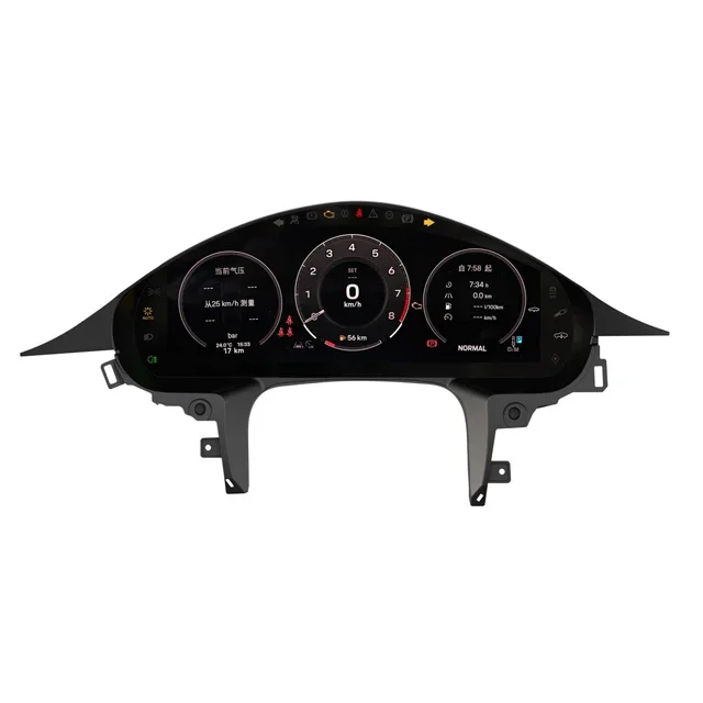 12.3 Inch Portable Car Digital Cluster for 2011 with GPS Touch Screen Reversing Aid Rotary Screen Dashboard