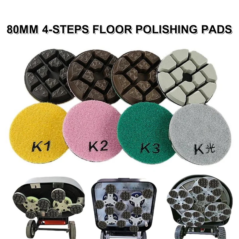 

3 дюйма, 80 мм, утолщенная 4-ступенчатая полировальная подушечка для пола, сухой шлифовальный диск для бетона, цемента, терраццо, шлифования, полировки, ремонта