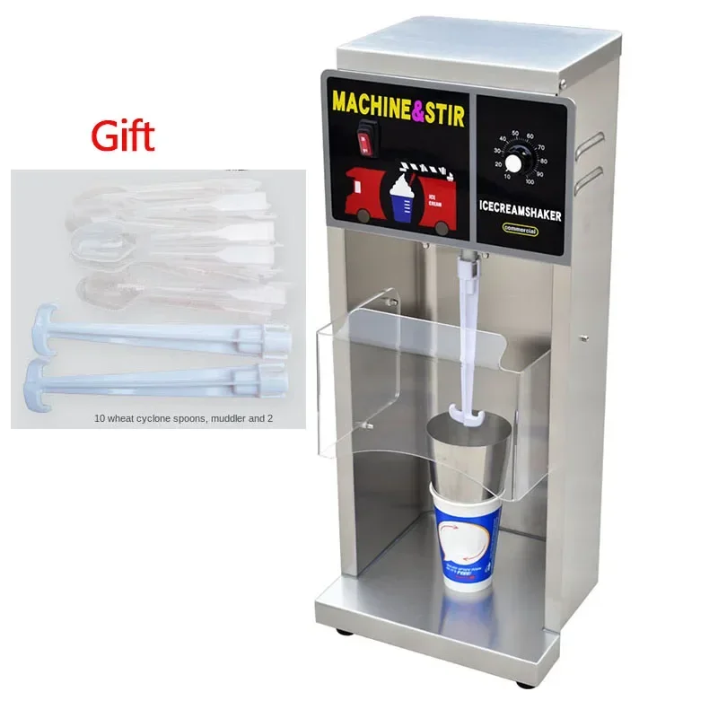 DQ-888 Soft Ice Cream Mixer Frozen Dessert Mixer Mcflurry Machine Oreo Cyclone Commercial Ice Cream Shop Restaurant Equipment