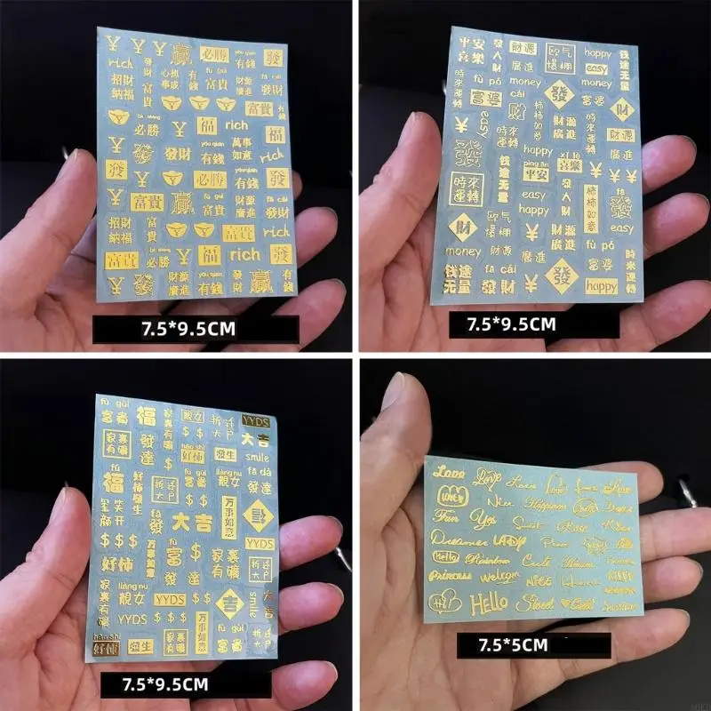 

Diy Glue-dropping Decorative Accessories 26-letter English Words and Greetings