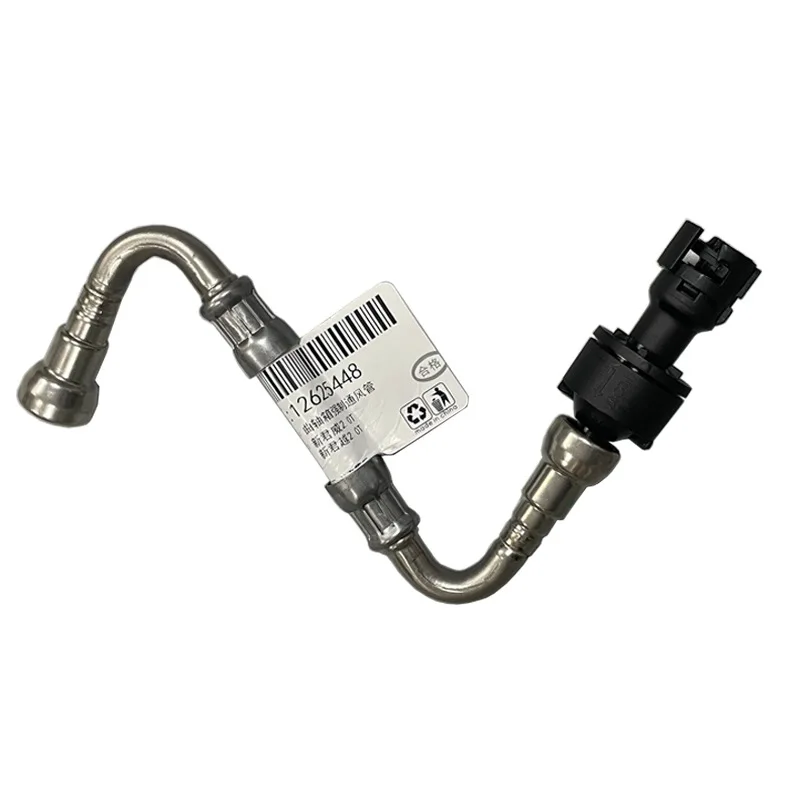 

2.0T car crankcase through forced air duct valve chamber cover exhaust valve pipe