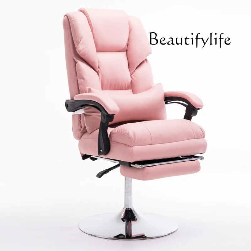 

off-Price Household Computer Chair Reclinable Lounge Sofa Chair Swivel Makeup Manicure Beauty Chair