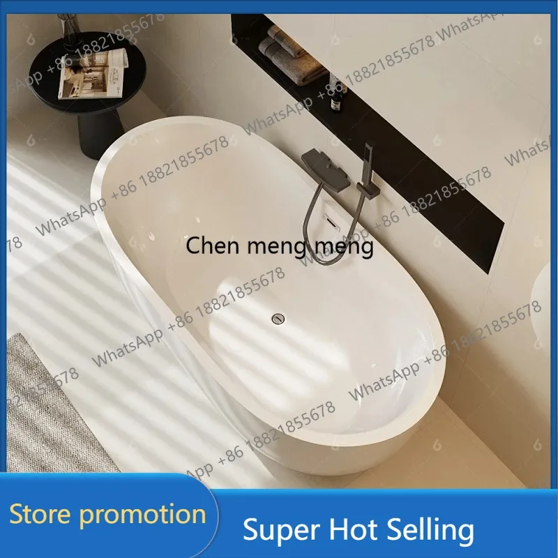 

D46 Новая акриловая ванна для небольшой квартиры, бесшовная бытовая ванна для взрослых, интегрированная независимая европейская ванна для отеля