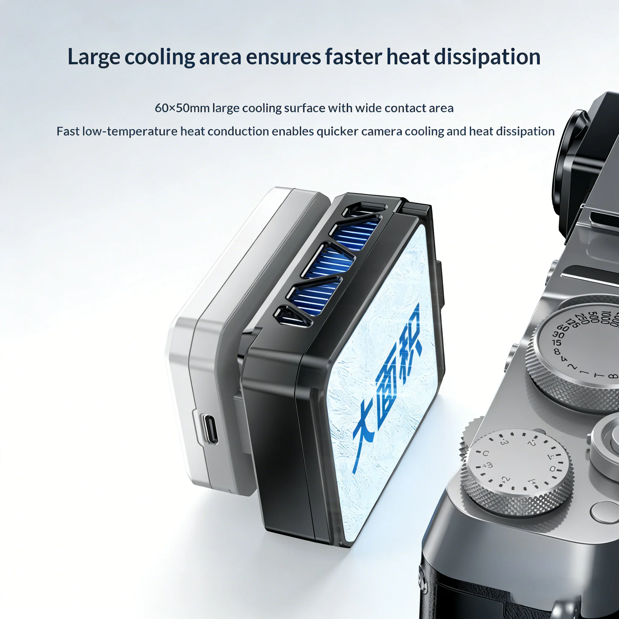 

Умный вентилятор с контролем температуры и камерой, универсальный полупроводниковый охладитель, 4-уровневый цифровой дисплей для прямых трансляций и видеосъемки