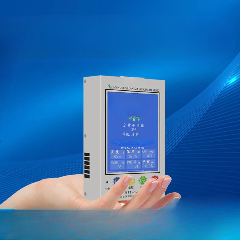 Air negative oxygen ion detector WST-1680PHC with formaldehyde PM2.5 carbon dioxide WIFI