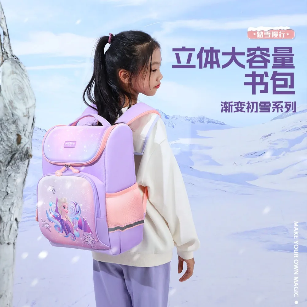 Ransel anak perempuan, Disney Frozen Wonder 2023, ransel ringan kelas 1-3, gambar karakter Elsa disukai oleh anak perempuan