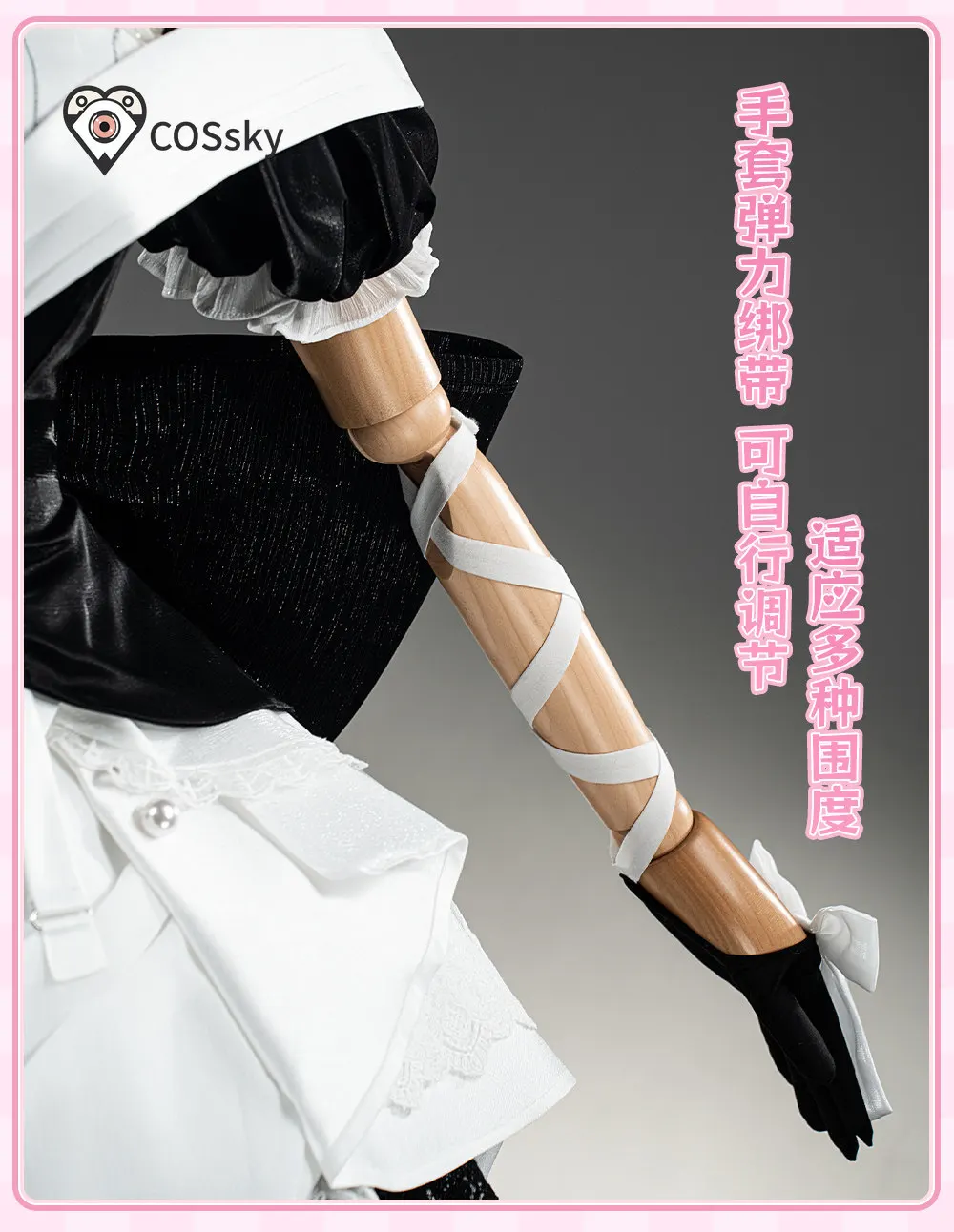 

Игровой костюм Arknights Amiya, элегантное платье-униформа, костюм для косплея, наряд для Хэллоуина, карнавала, вечеринки, ролевых игр, женское новое платье в стиле Лолита