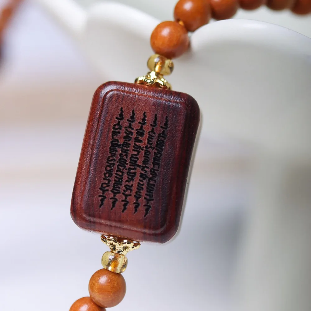 0.6cm Indonesian Sandalwood DIY Carved Five Sutras Bracelet Unisex Prayer Beads Jewelry Gifts