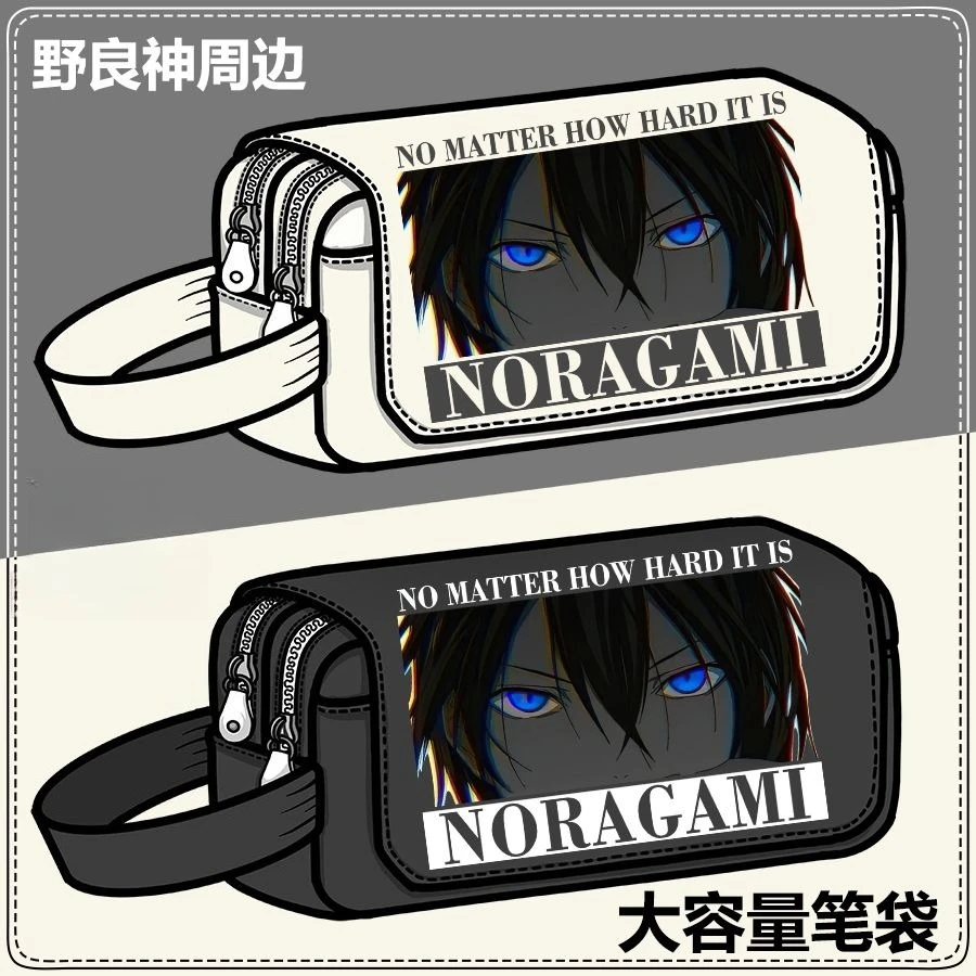 Noragami Yato Hiyori Iki Bishamon pencil case high-quality anime cartoon print large capacity portable student stationery bag