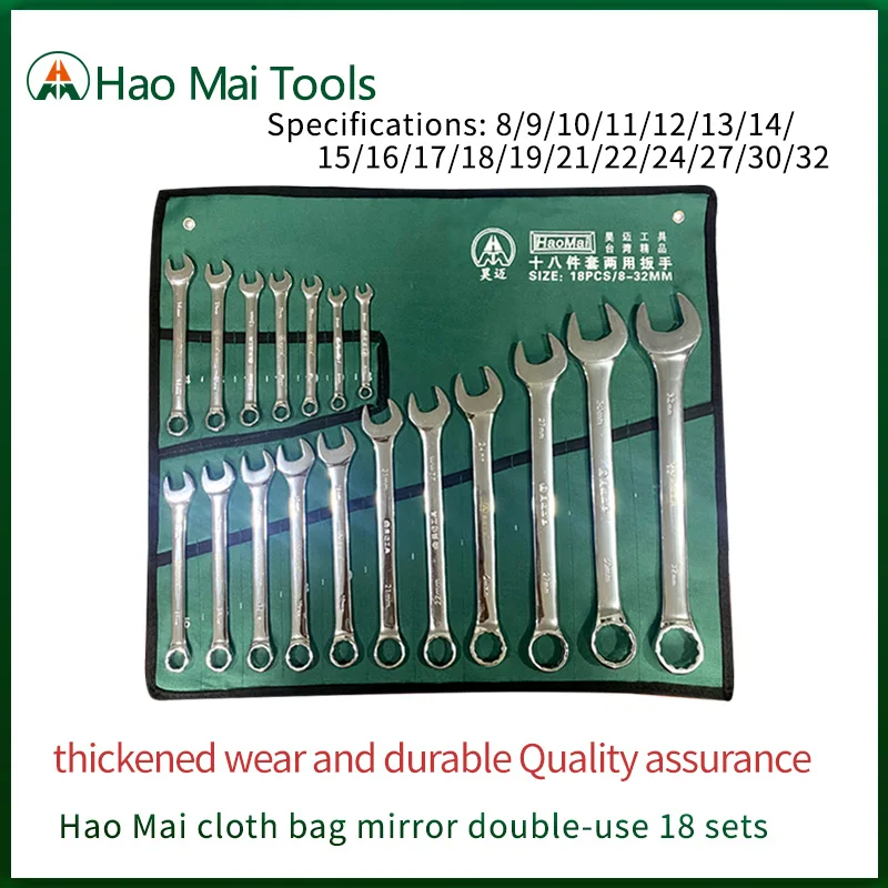 

Сумка ручной работы, ручная работа, с сумкой ручной работы, набор из 18 шт.