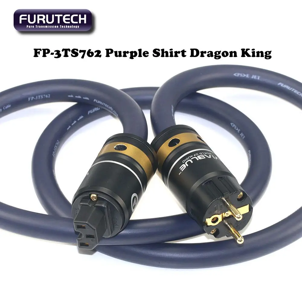 

Furutech FP-3TS762 Purple Shirt Dragon King HiFi Audio Power Cable CD Amplifier Gallbladder EU Plug Power Connection Cable