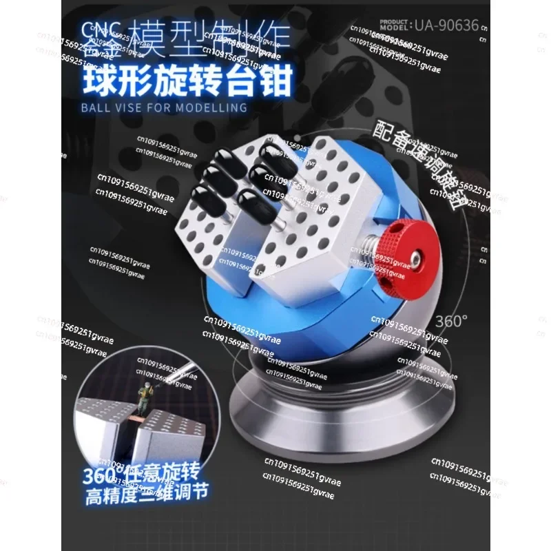 CNC Model Production and Transformation Coloring Fixture Universal Spherical 360-Degree Rotating Vise UA-90636