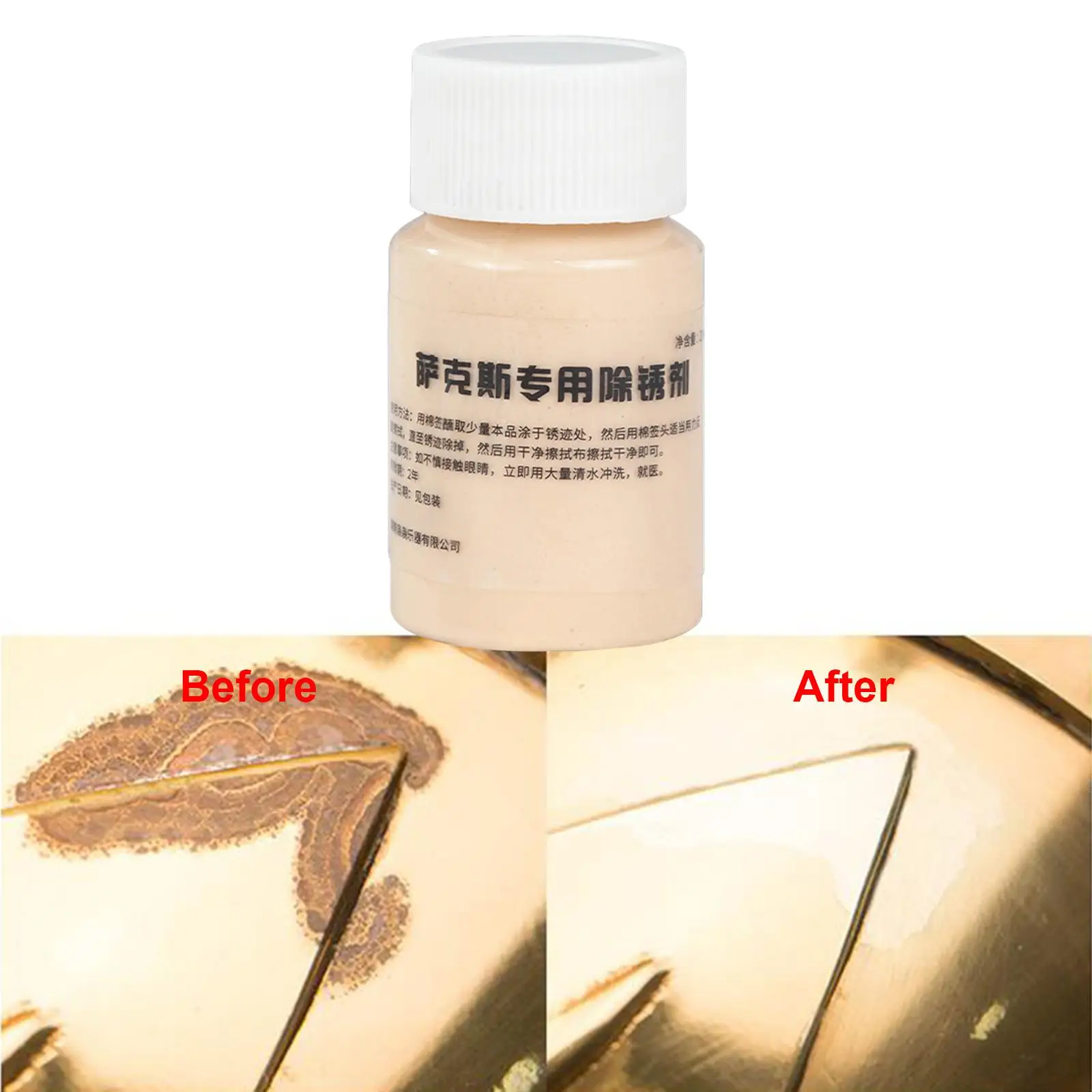 Sax Rust Remover Practical Multiuse Easy to Use Durable 20ml Sax Brightener for Oboe Wind Flute Clarinet Saxophone Trumpet