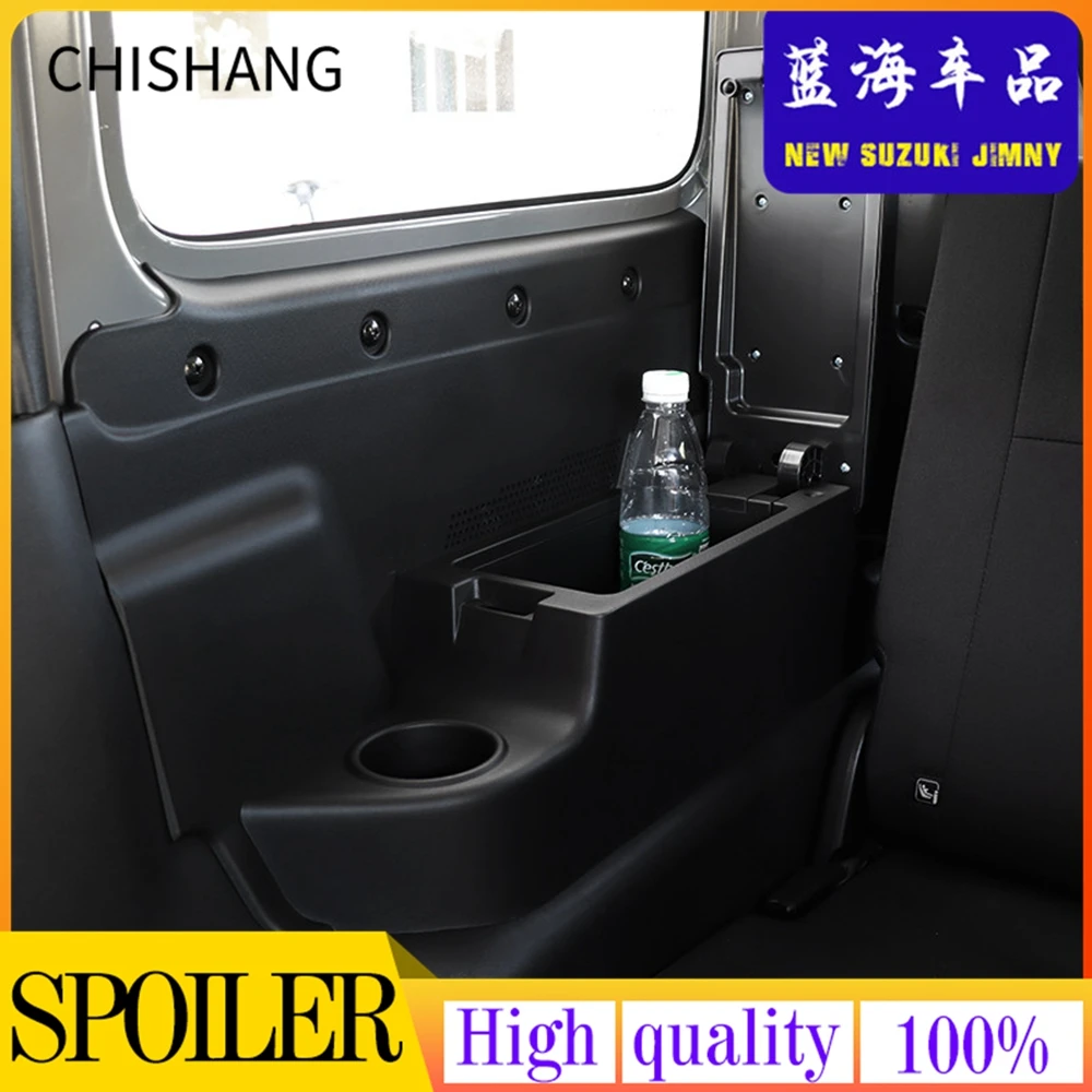 

Suitable for 2019-2021 new jimny Jimny JB74 modified parts rear armrest box water cup storage rack