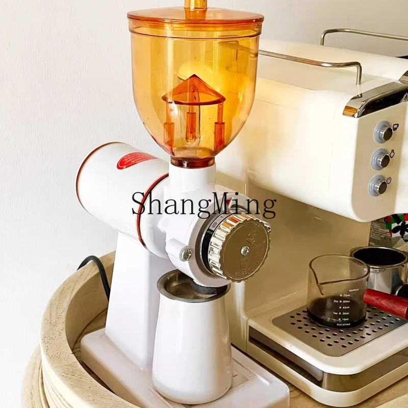 

SM Home New Automatic Bean Grinder Coffee Grinder Multifunctional Bean Grinder Small Home