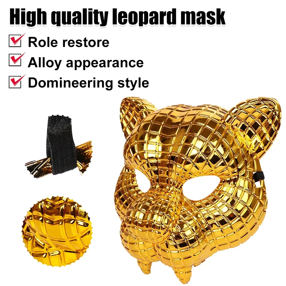 Máscara de Cosplay de Animal de Halloween, accesorio de espectáculo de escenario, León, Tigre, leopardo dorado, accesorios de fiesta, suministros para disfraces