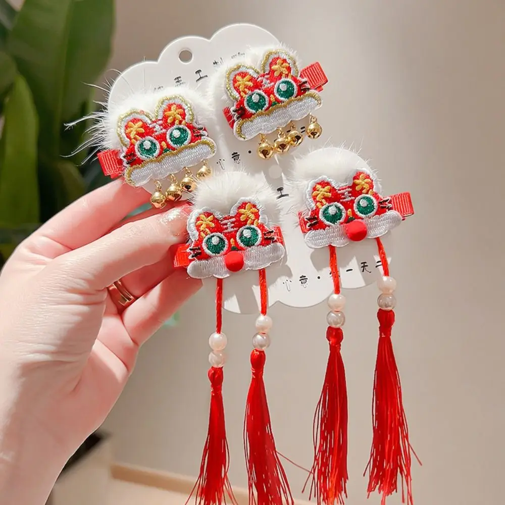 Hair Accessories Children New Year Hairpin Hanfu Headdress Chinese Style New Year Barrettes Costume Headwear Tiger Shape