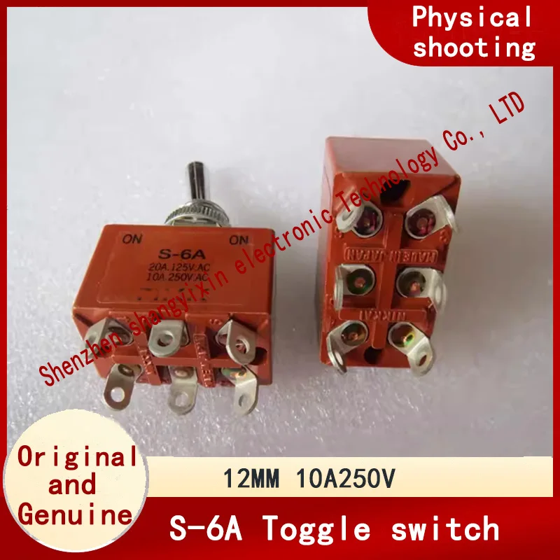 Original authentic S-6A toggle switch 6-pin 2-stop toggle power switch 10A250V Aperture 12MM