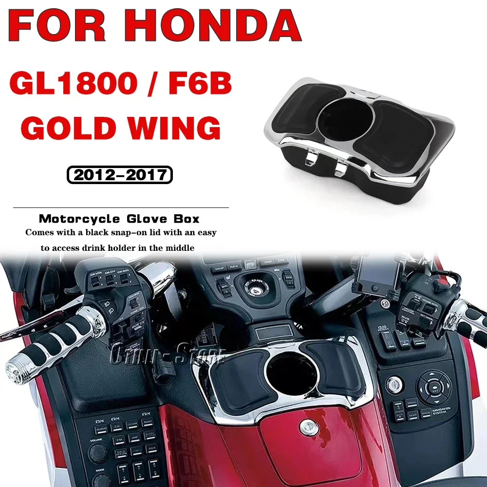 For Honda GOLD WING GL1800 / F6B New Motorcycle Accessories Glove Box Cubby 2012 2013 2014 2015 2016 2017