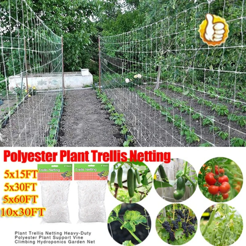 1pcs Garden Plant Trellis Netting Heavy-Duty Polyester Plant Support Vine Climbing Hydroponics Garden Net Accessories Multi Use