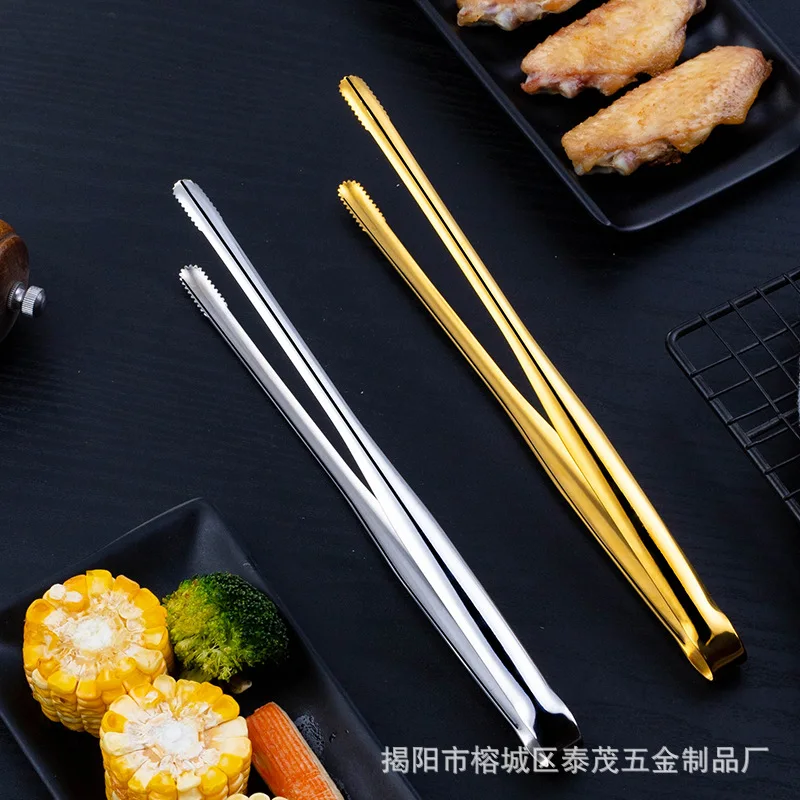 

LMM Stainless Steel Barbecue Clip Barbecue Food Clip Buffet Restaurant