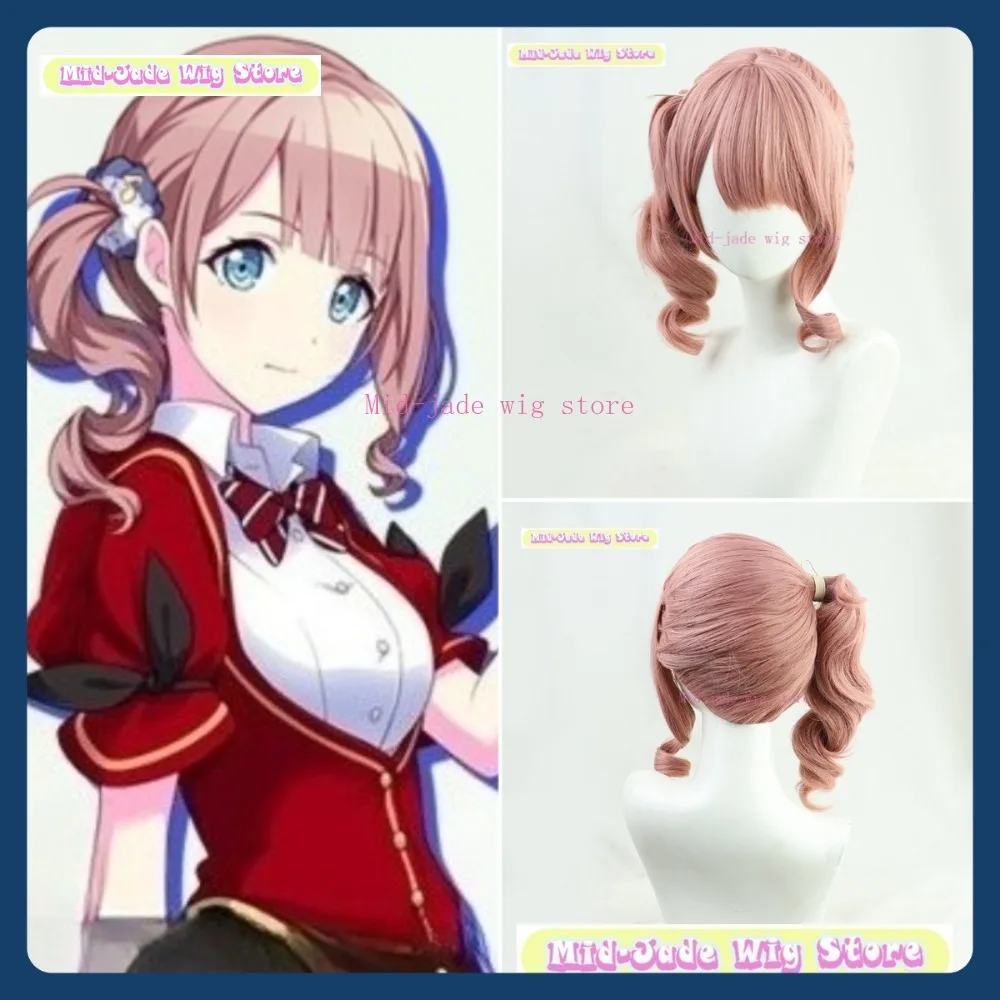 

Mid-jade Wig Store Project Shiho Hinomori Cosplay Wig Anime Game Role-playing Halloween Party Performance Synthetic Hair