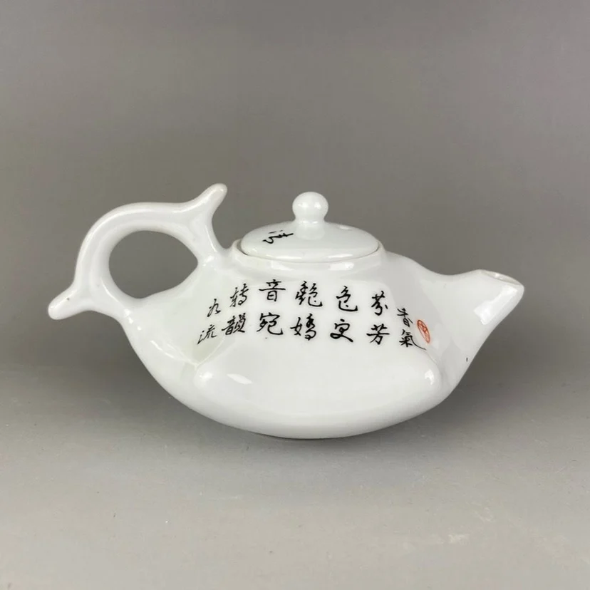 Jurentang Pink Cock Pattern Tea Pot, Tea Set Supplies, Home Furnishings, Collection of Porcelain Antiques