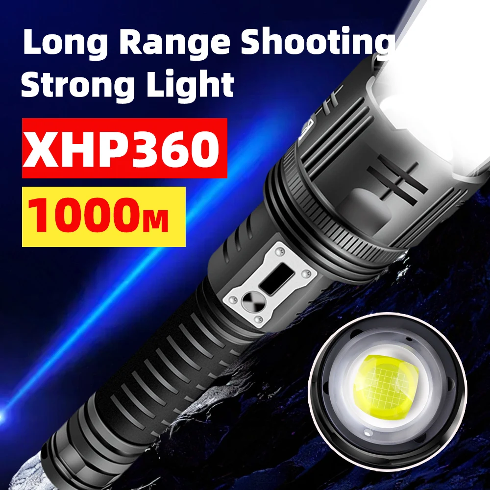 

Мощный супер яркий фонарик XHP360 USB перезаряжаемый большой диафрагмы для пешего туризма на открытом воздухе супер сильный свет аварийное освещение
