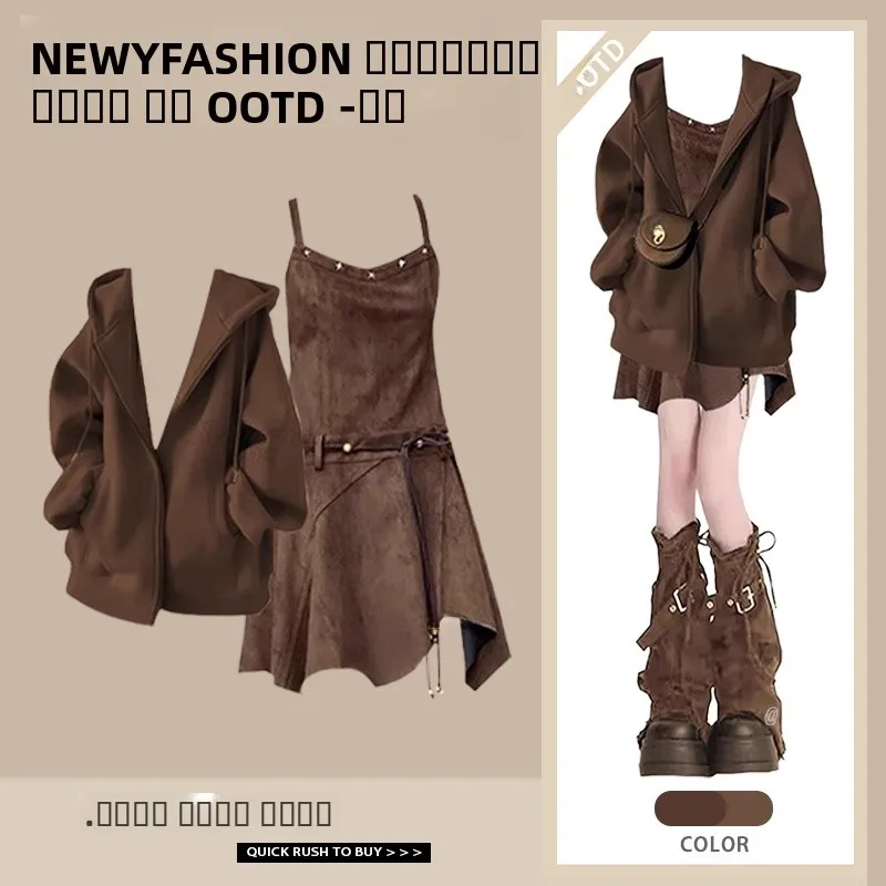 

Autumn Winter Outfit Women's New Style 2025 Coat Sweater Strap Dress Two Piece Set Long Sleeve Other 100% Material